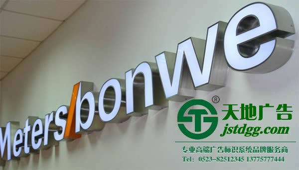 广告招牌的制作当遇到问题该如何解决