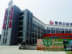 不锈钢发光字的制作通常运用什么步骤