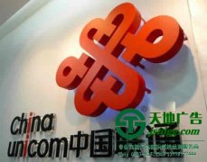 亚克力发光字的制作在光源的选择上应该考虑哪些性能
