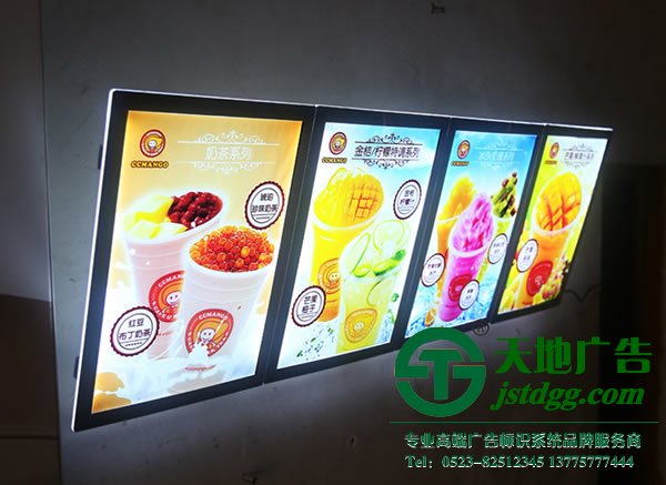 泰州广告公司,户外广告牌制作,户外广告牌报价 广告灯箱招牌制作在创意方面如何做到完美与提升