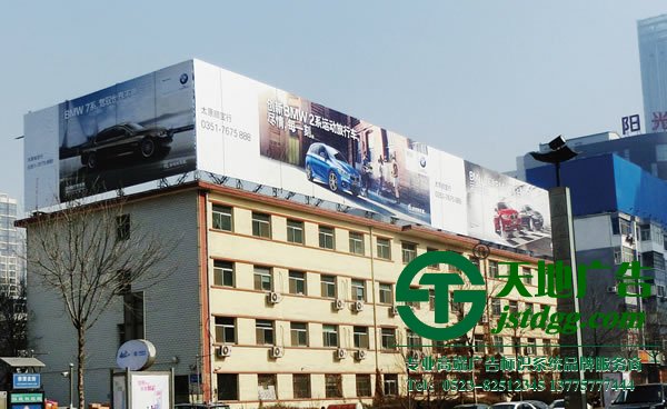 泰州广告公司,楼顶广告牌安装,楼顶发光字制作 泰州楼顶广告字的应该做好细节才能确保质量