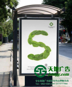 见过那么多LED广告，你知道怎么选择他们吗