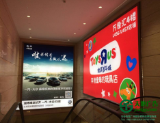 连云港户外灯箱广告设计制作的特点
