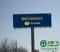泰州企业户外广告由专业的广告公司制作安装