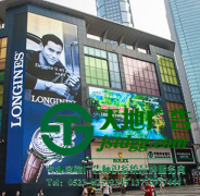  泰州广告公司浅谈户外广告牌制作工艺