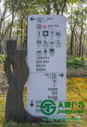 泰州户外广告公司分享户外广告的魅力