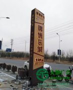 定制加工精神堡垒价格一般是多少怎么组合