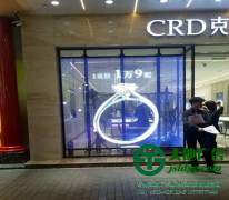 苏州led透明显示屏制作材料及步骤详解