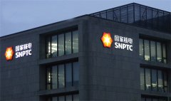 楼顶发光字制作安装后展现的效果图与众不同