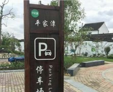 户外广告牌定制加工应该注重五大要素