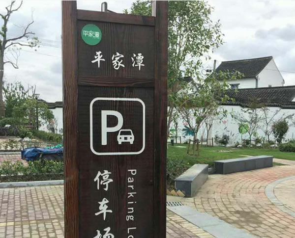 户外广告制作公司