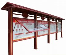 [广告牌]-户外广告牌-广告宣传栏[报价制作安装]
