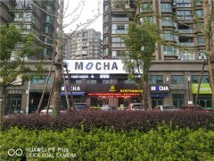 Led发光字厂家详细介绍户外广告价值！