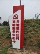 泰州精神堡垒在城市中发挥作用！
